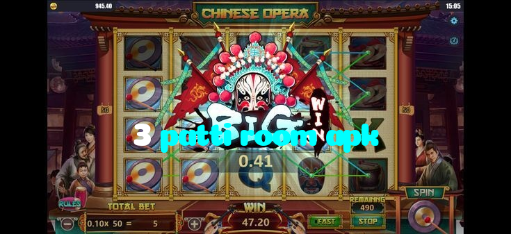 available types of 3 patti room apk bet including pre-match live express and system bets